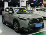 2022 Toyota Corolla Cross 2.0L 171HP L4 CVT