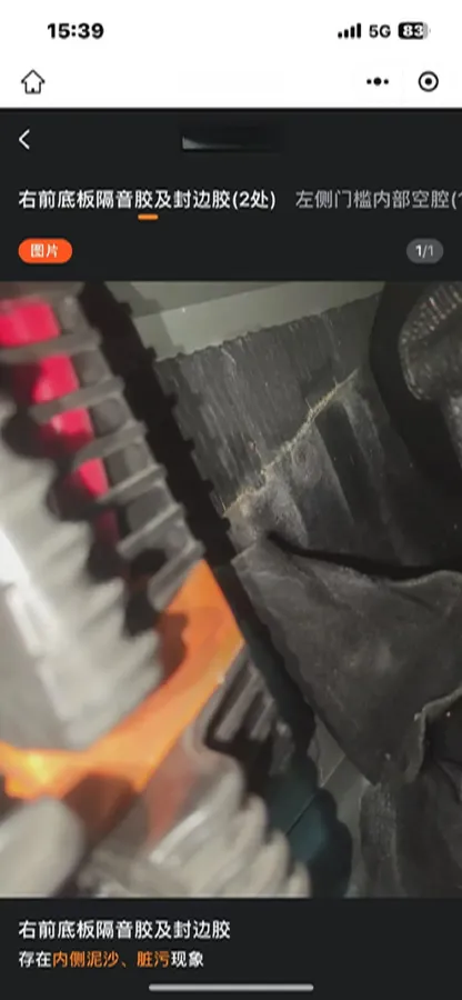 2021 MINI COUNTRYMAN 1.5T 136HP L3 8AT,autocango,china used car exporter,china ev exporter,chinese used car exporter,chinese used ev exporter