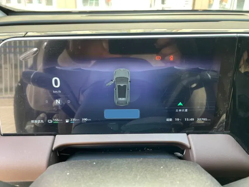 2023 Leapmotor C11 Range Extended 131HP REEV 43.74KWH,autocango,china used car exporter,china ev exporter,chinese used car exporter,chinese used ev exporter