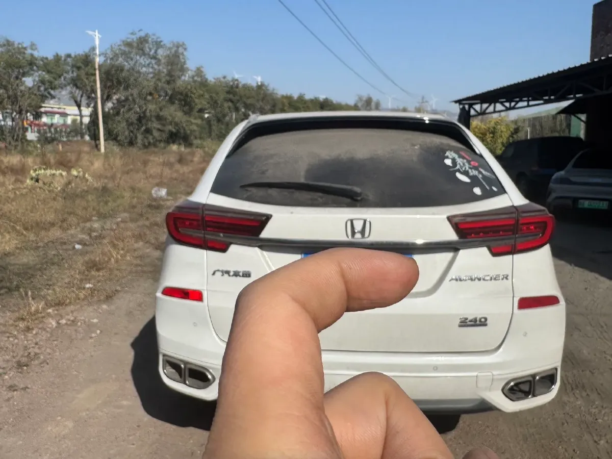 2020 Honda Avancier 1.5T 193HP L4 CVT,autocango,china used car exporter,china ev exporter,chinese used car exporter,chinese used ev exporter