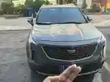 2018 Cadillac XT4 2.0T 241HP L4 9AT