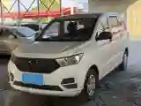 2019 WuLing HongGuang 1.5L 105HP L4 5MT