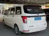 2019 WuLing HongGuang 1.5L 105HP L4 5MT