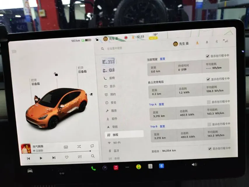 2021 Tesla Model Y BEV 60KWH,autocango,china used car exporter,china ev exporter,chinese used car exporter,chinese used ev exporter
