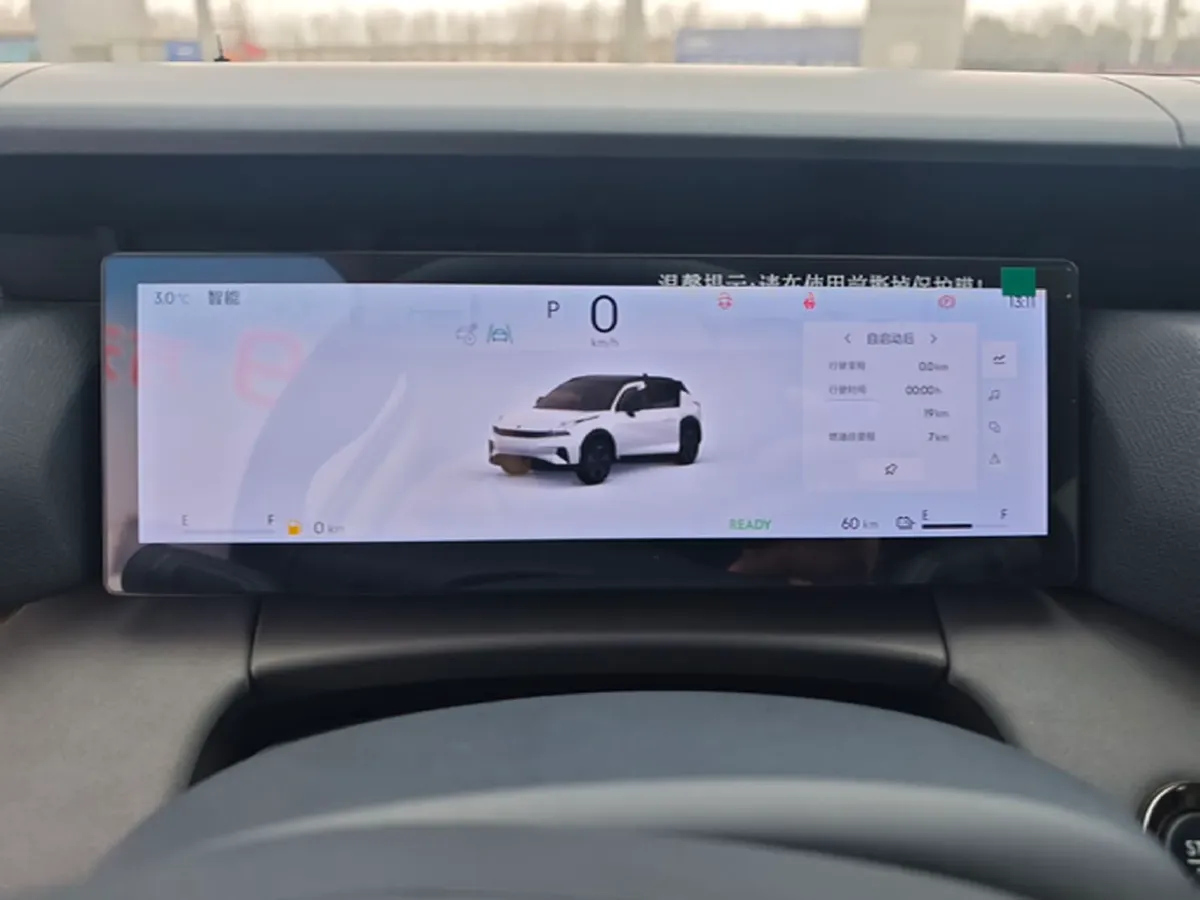 2024 LYNK&CO 06 EM-P 1.5L 120HP L4 3DHT PHEV 19.09KWH,autocango,china used car exporter,china ev exporter,chinese used car exporter,chinese used ev exporter