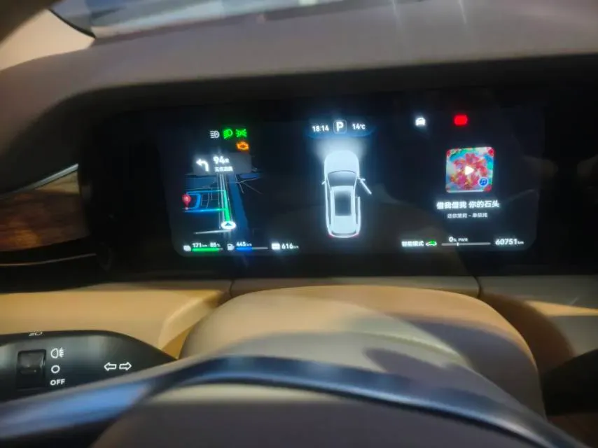 2024 AITO AITO M7 1.5T 152HP L4 REEV 42KWH,autocango,china used car exporter,china ev exporter,chinese used car exporter,chinese used ev exporter