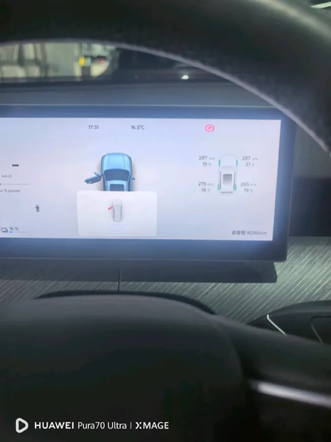 2025 Fulwin FulwinT9 1.5T 156HP L4 1DHT PHEV,autocango,china used car exporter,china ev exporter,chinese used car exporter,chinese used ev exporter