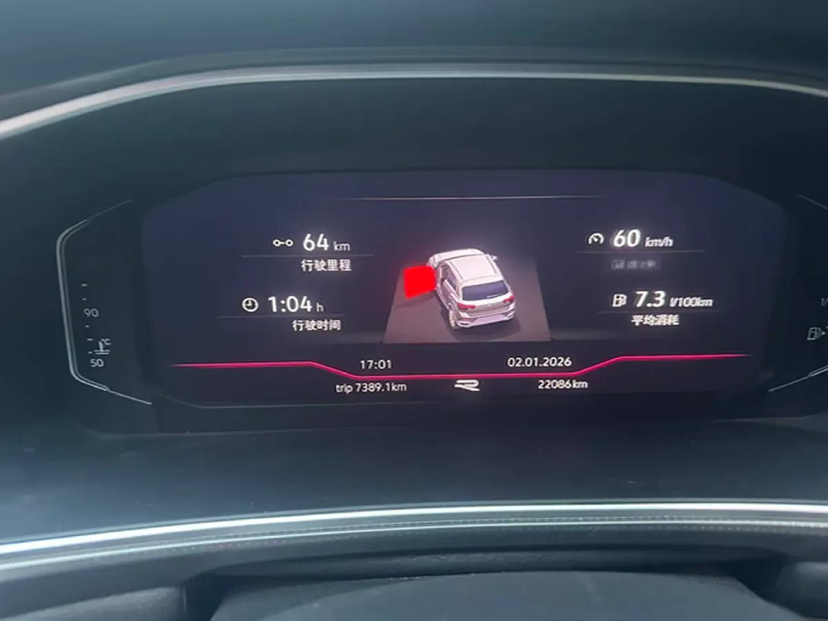 2023 Volkswagen T-Roc 1.5T 160HP L4 7DCT,autocango,china used car exporter,china ev exporter,chinese used car exporter,chinese used ev exporter