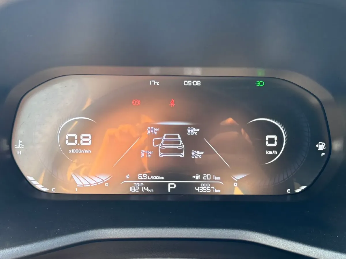 2022 Geely Emgrand 1.5L 114HP L4 CVT,autocango,china used car exporter,china ev exporter,chinese used car exporter,chinese used ev exporter