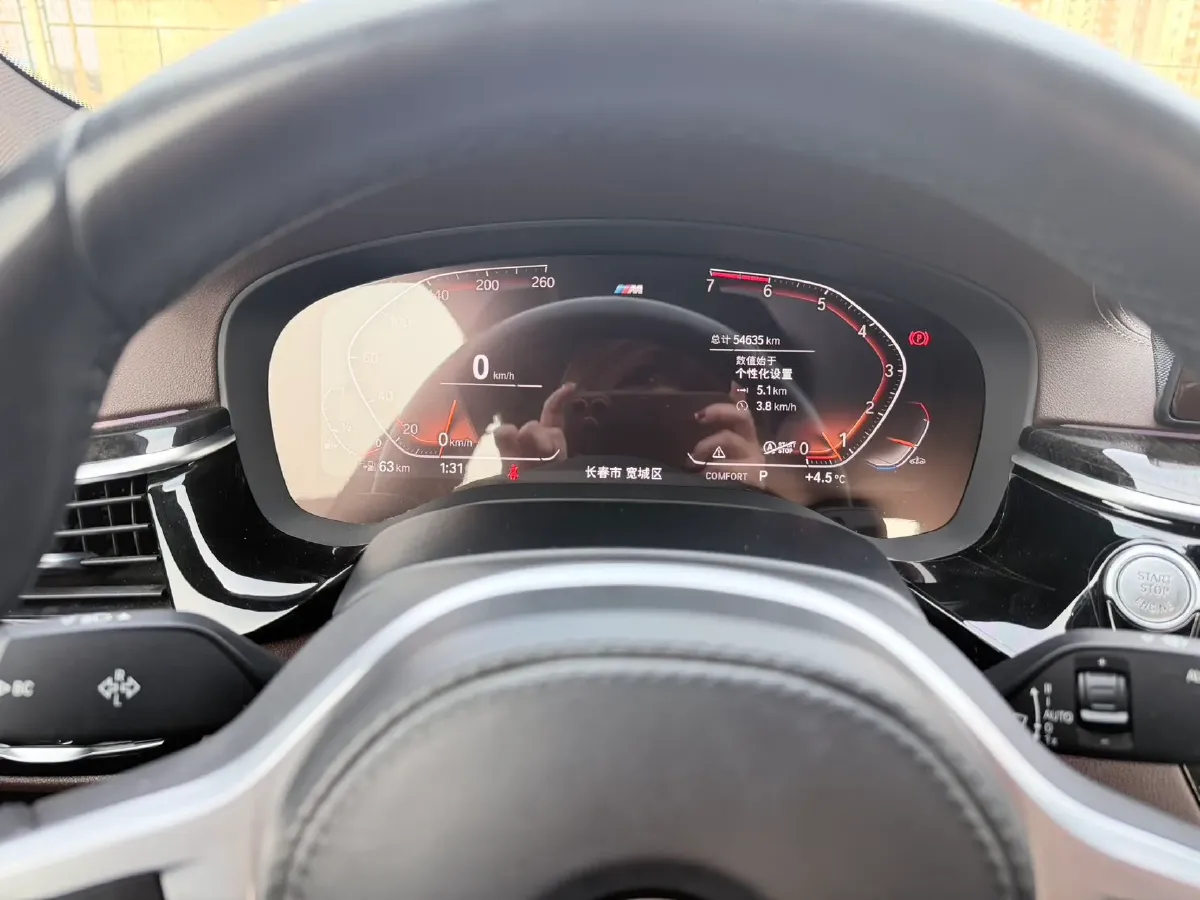 2020 BMW 5 Series 2.0T 184HP L4 8AT,autocango,china used car exporter,china ev exporter,chinese used car exporter,chinese used ev exporter