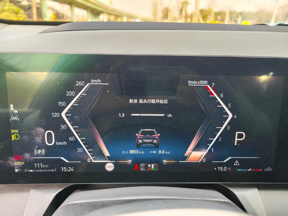 2025 BMW X3 2.0T 258HP L4 8AT,autocango,china used car exporter,china ev exporter,chinese used car exporter,chinese used ev exporter