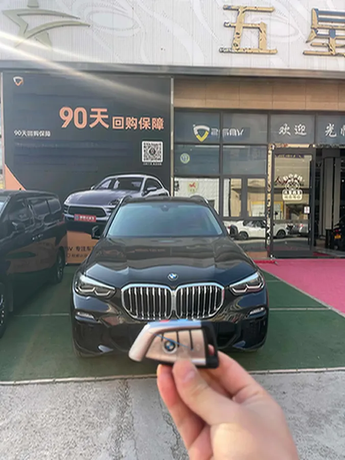 2021 BMW X5 2.0T 265HP L4 8AT,autocango,china used car exporter,china ev exporter,chinese used car exporter,chinese used ev exporter