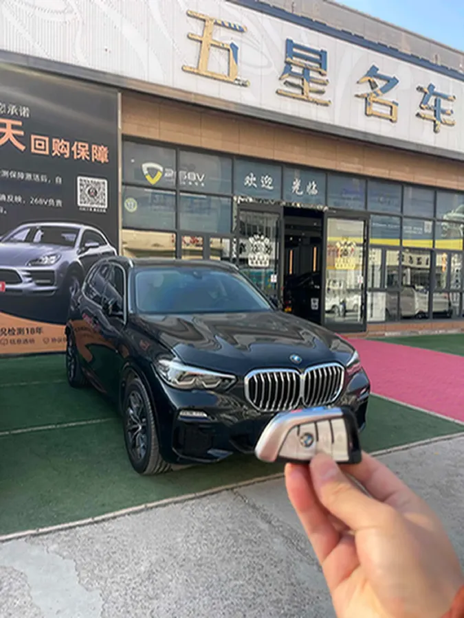 2021 BMW X5 2.0T 265HP L4 8AT,autocango,china used car exporter,china ev exporter,chinese used car exporter,chinese used ev exporter