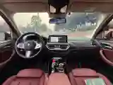 2023 BMW X3 2.0T 245HP L4 8AT