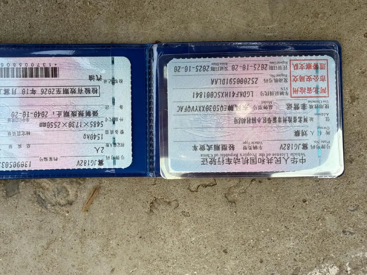 2025 Dongfeng Tuyi T7 5MT,autocango,china used car exporter,china ev exporter,chinese used car exporter,chinese used ev exporter