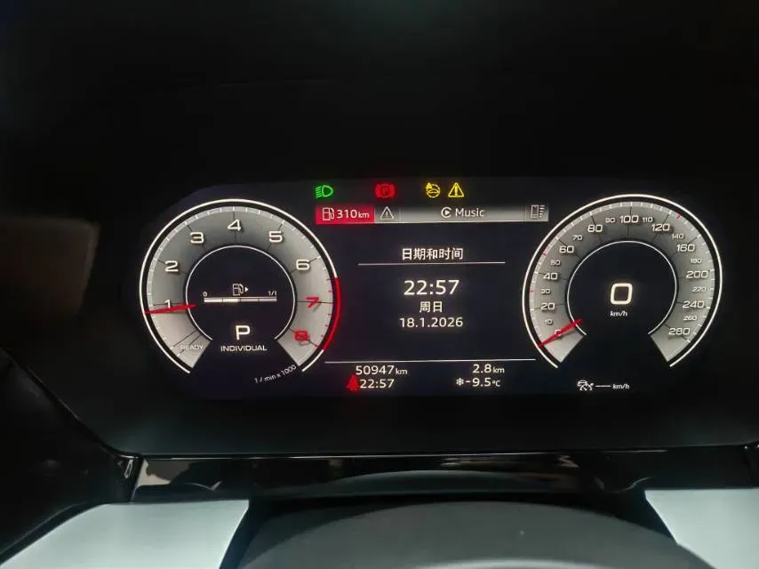 2023 Audi A3 1.4T 150HP L4 7DCT,autocango,china used car exporter,china ev exporter,chinese used car exporter,chinese used ev exporter