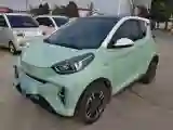 2023 Chery Little Ant BEV 25.05KWH
