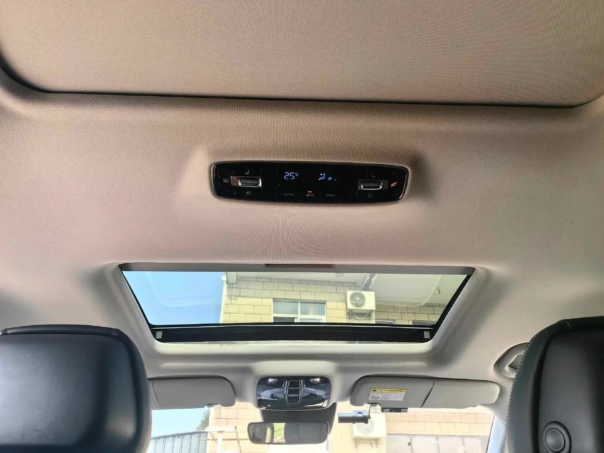 2021 Roewe iMAX8 2.0T 234HP L4 8AT,autocango,china used car exporter,china ev exporter,chinese used car exporter,chinese used ev exporter