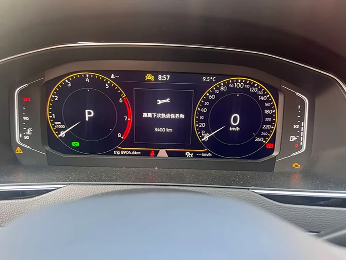 2026 Volkswagen Magotan 2.0T 220HP L4 7DCT,autocango,china used car exporter,china ev exporter,chinese used car exporter,chinese used ev exporter