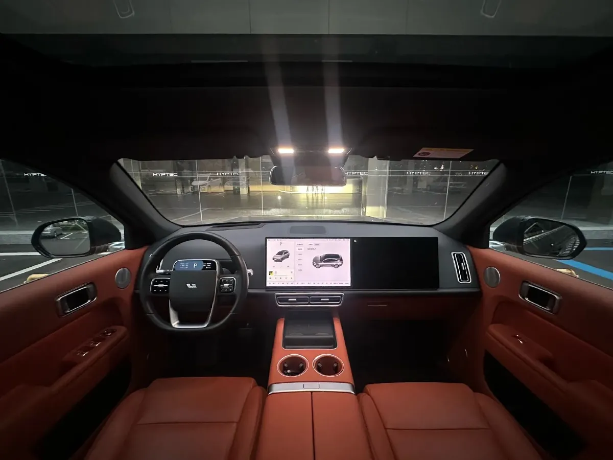 2023 Li L7 Range Extended 154HP REEV 40.9KWH,autocango,china used car exporter,china ev exporter,chinese used car exporter,chinese used ev exporter