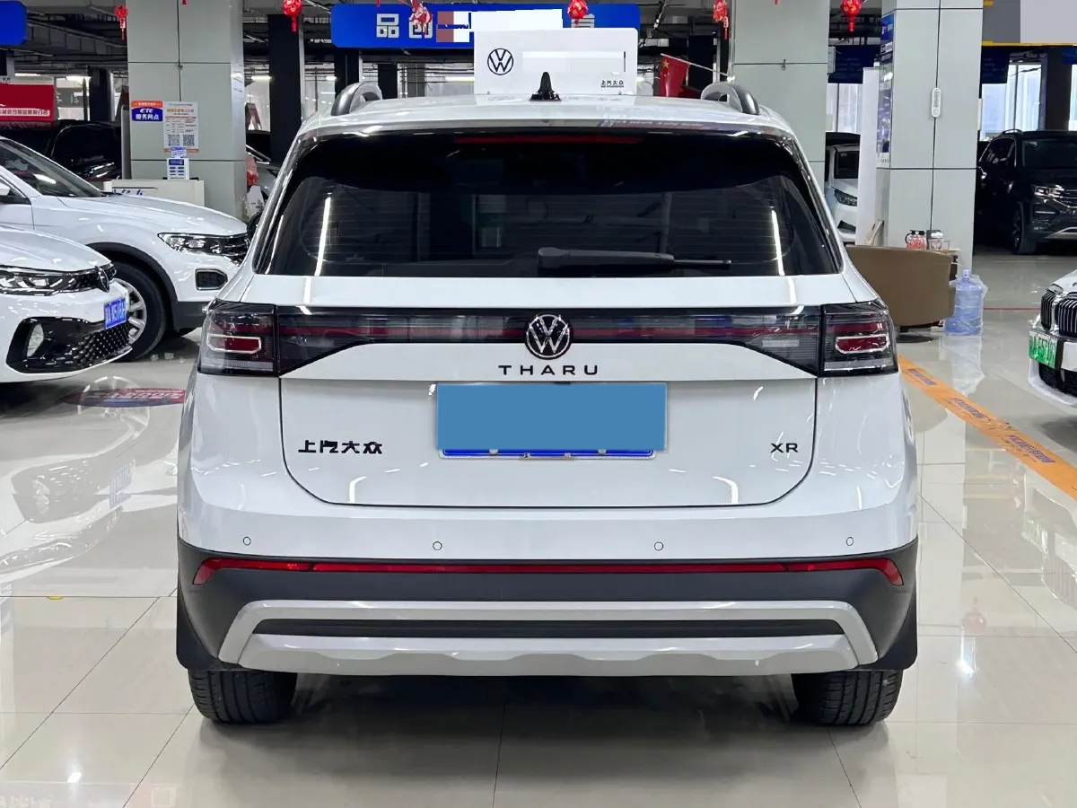 2025 Volkswagen Tharu 1.5L 110HP L4 6AT,autocango,china used car exporter,china ev exporter,chinese used car exporter,chinese used ev exporter