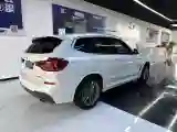 2020 BMW X3 2.0T 224HP L4 8AT
