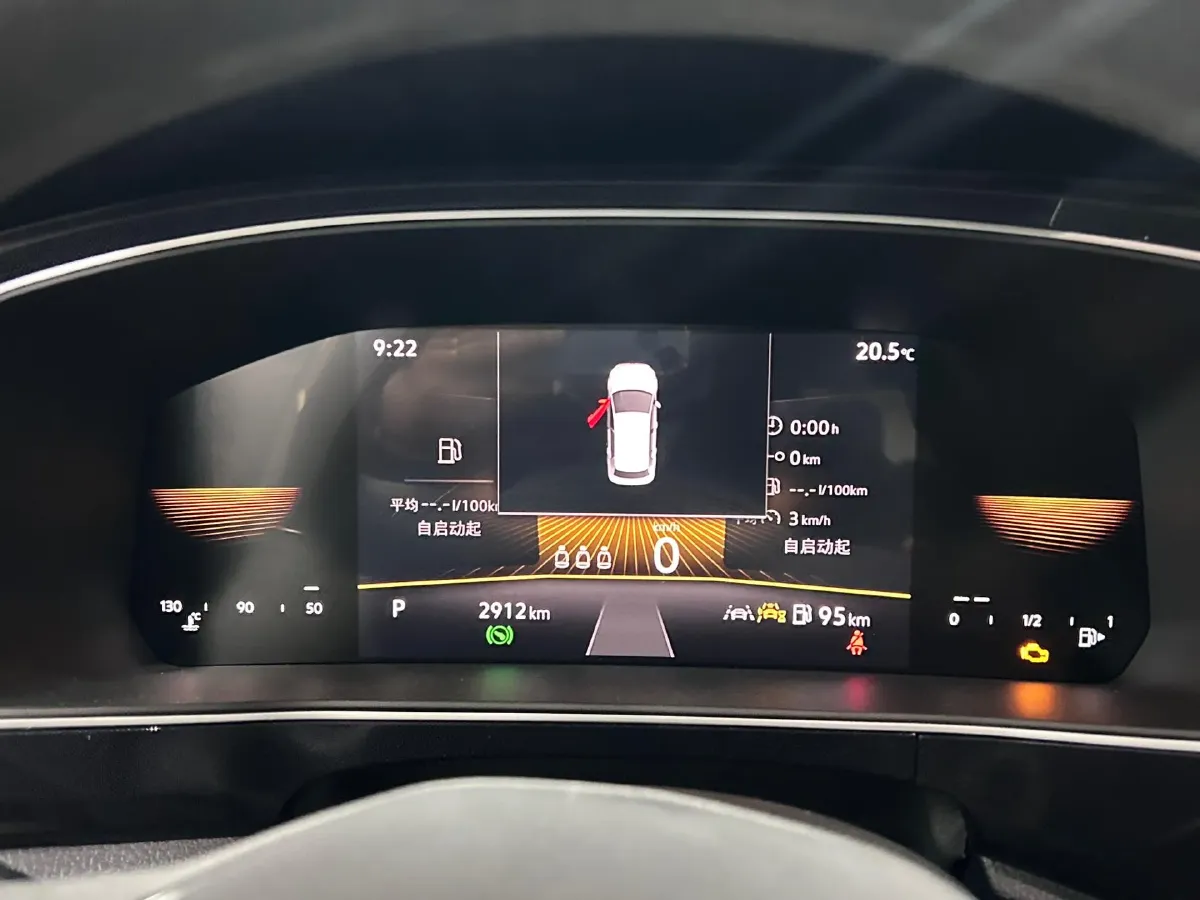 2025 Volkswagen Tharu 1.5L 110HP L4 6AT,autocango,china used car exporter,china ev exporter,chinese used car exporter,chinese used ev exporter