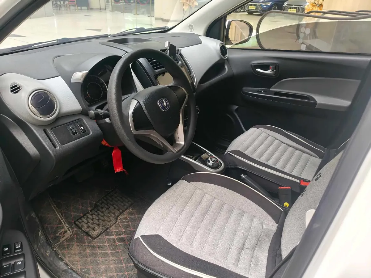 2021 ChangAn BenBen E-Star BEV 31.18KWH,autocango,china used car exporter,china ev exporter,chinese used car exporter,chinese used ev exporter