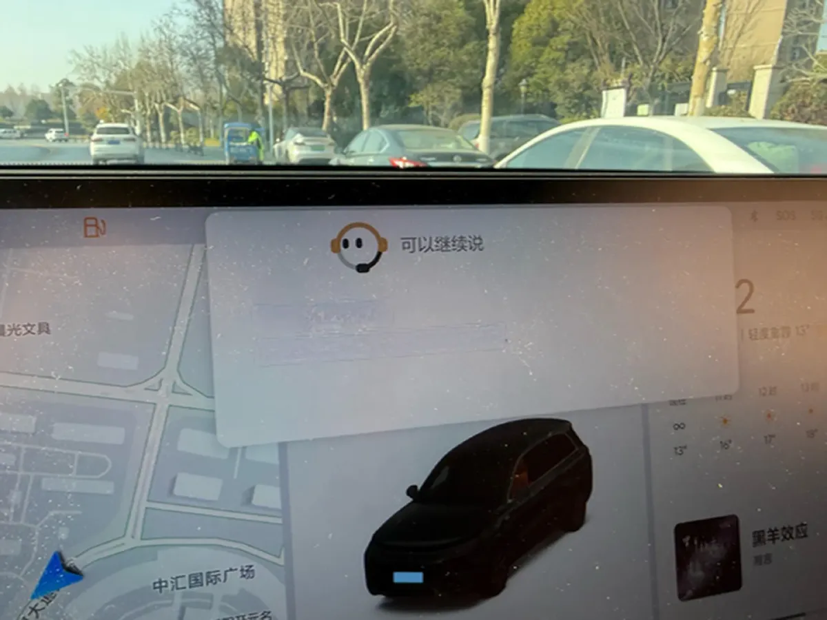 2023 Hyundai Palisade 3.5L 272HP V6 8AT,autocango,china used car exporter,china ev exporter,chinese used car exporter,chinese used ev exporter