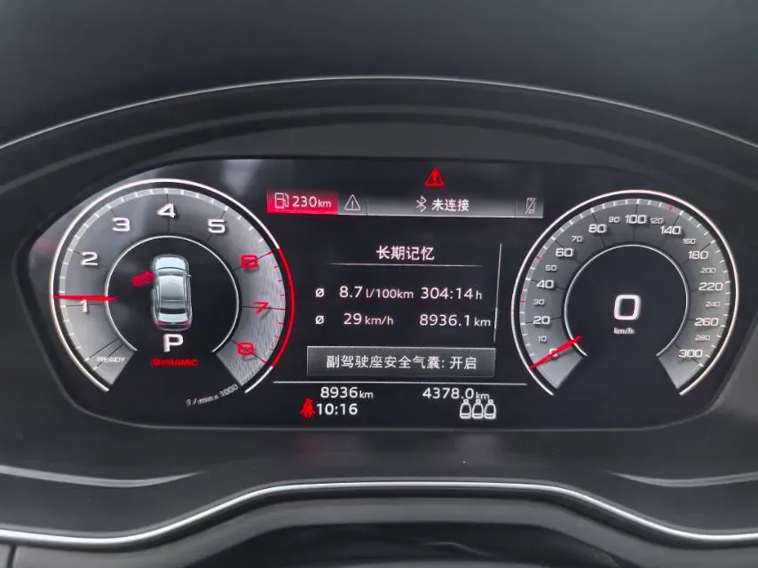 2024 Audi A4L 2.0T 190HP L4 7DCT,autocango,china used car exporter,china ev exporter,chinese used car exporter,chinese used ev exporter