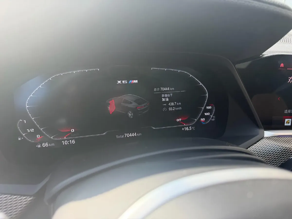 2022 BMW X6 3.0T 340HP L6 8AT,autocango,china used car exporter,china ev exporter,chinese used car exporter,chinese used ev exporter