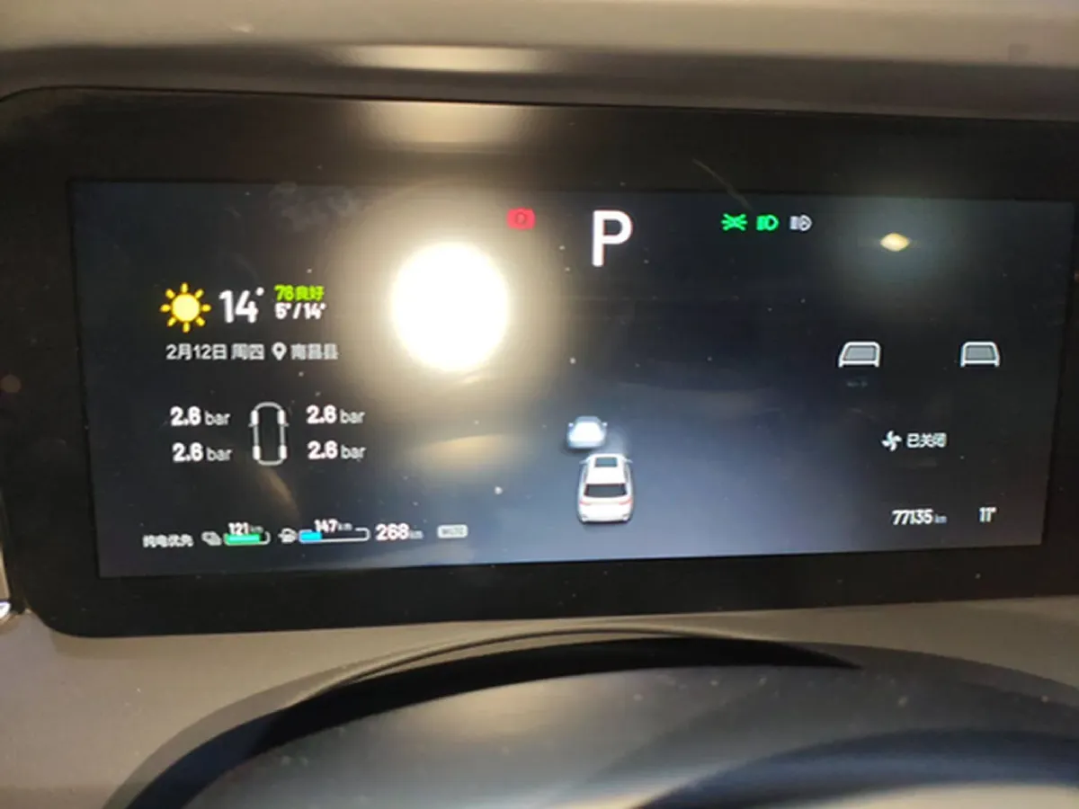 2020 Li ONE Range Extended 131HP REEV 40.5KWH,autocango,china used car exporter,china ev exporter,chinese used car exporter,chinese used ev exporter