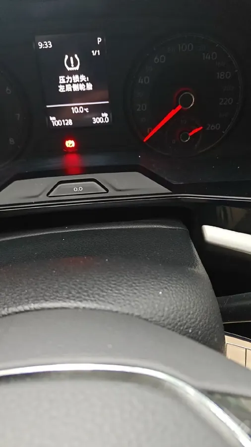 2019 Volkswagen Lavida 1.5L 113HP L4 6AT,autocango,china used car exporter,china ev exporter,chinese used car exporter,chinese used ev exporter