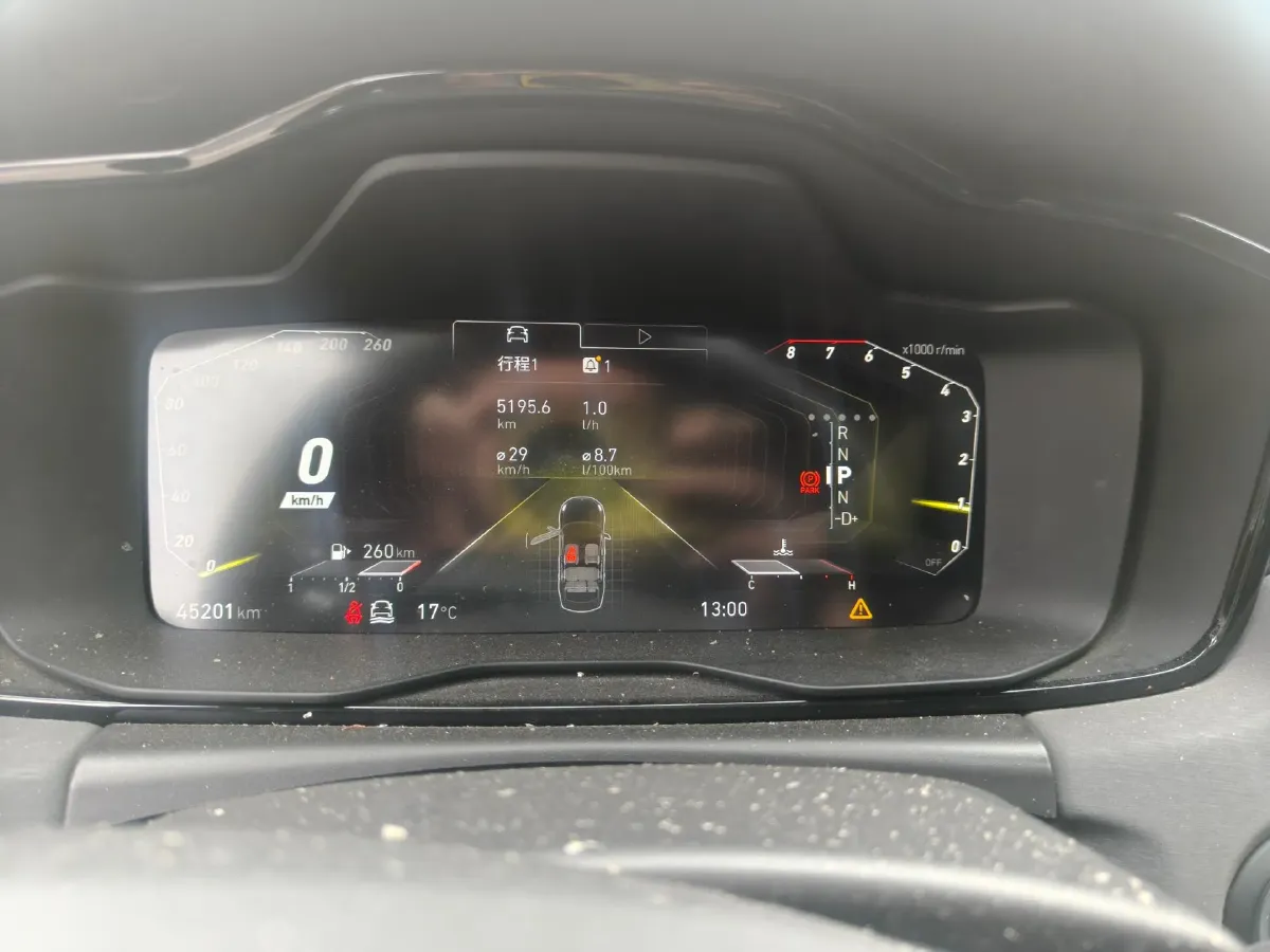 2022 LYNK&CO 03 1.5T 180HP L3 7DCT,autocango,china used car exporter,china ev exporter,chinese used car exporter,chinese used ev exporter