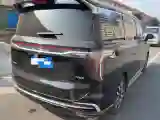 2023 HongQi HQ9 2.0T 252HP L4 8AT