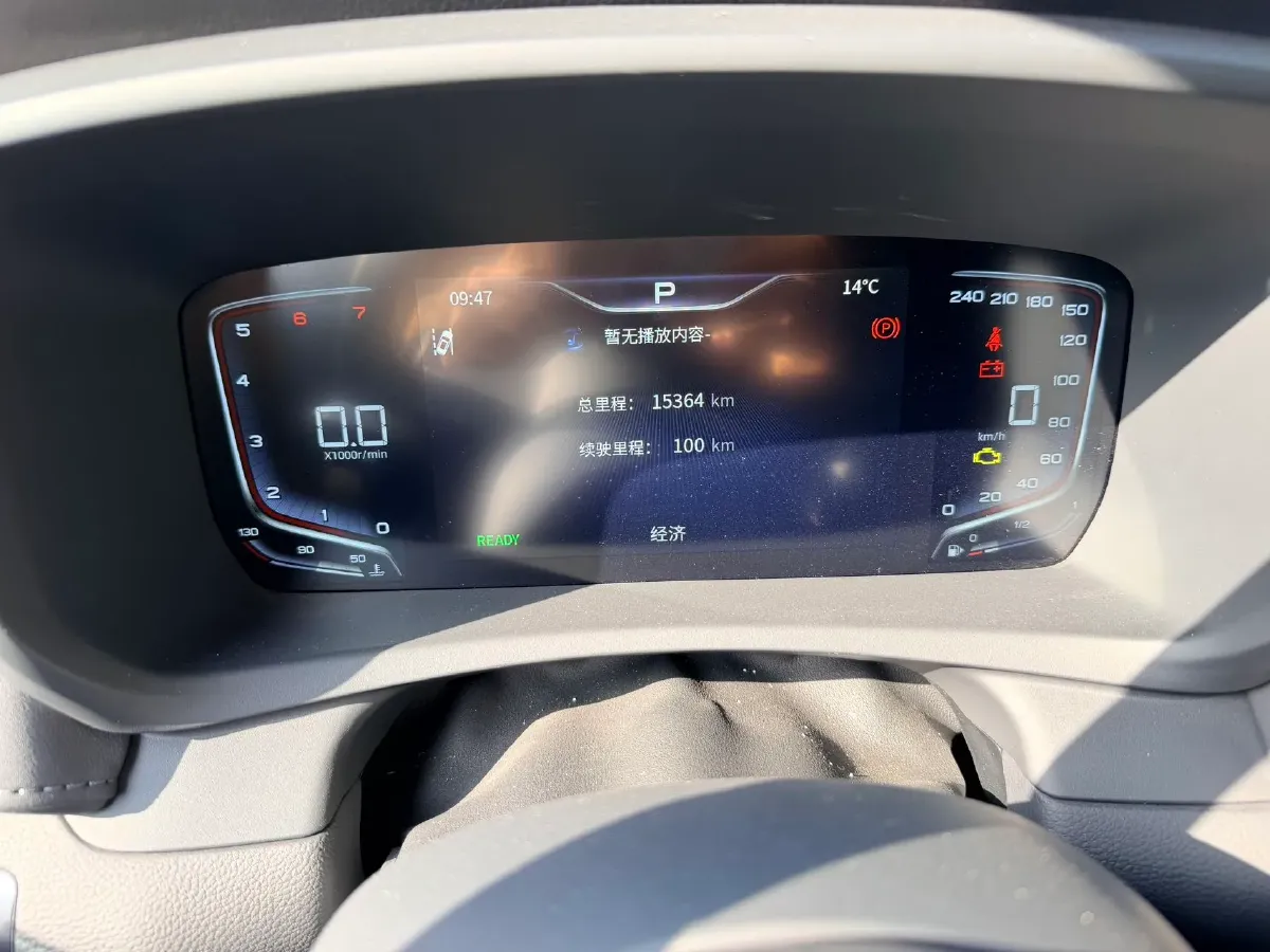 2023 HongQi HQ9 2.0T 252HP L4 8AT,autocango,china used car exporter,china ev exporter,chinese used car exporter,chinese used ev exporter