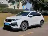 2021 Honda XR-V 1.5L 131HP L4 CVT