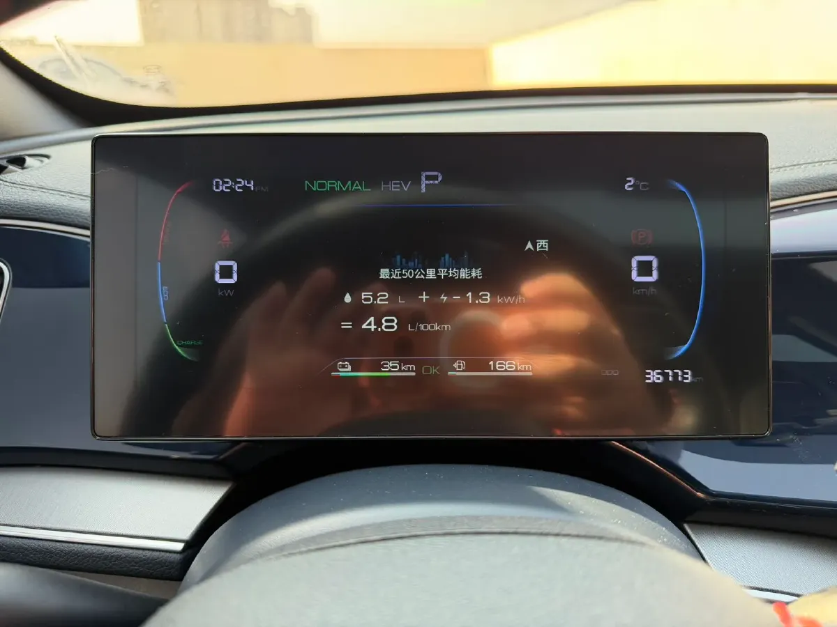 2023 BYD Qin Plus 1.5L 110HP L4 E-CVT PHEV 8.32KWH,autocango,china used car exporter,china ev exporter,chinese used car exporter,chinese used ev exporter