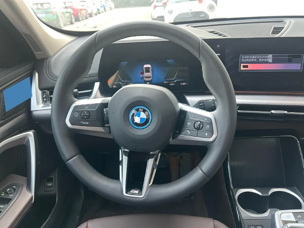 2025 Iveco 3.0T 179HP L4 8AT,autocango,china used car exporter,china ev exporter,chinese used car exporter,chinese used ev exporter