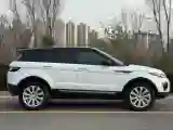 2018 Land Rover Range Rover Evoque 2.0T 200HP L4 9AT