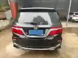 2019 Honda Elysioin 2.0L 146HP L4 E-CVT Hybrid