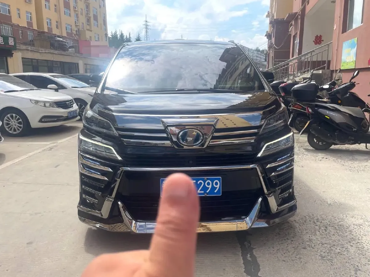 2020 Toyota Vellfire 2.5L 117HP L4 E-CVT Hybrid,autocango,china used car exporter,china ev exporter,chinese used car exporter,chinese used ev exporter