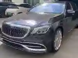 2020 Mercedes-Benz Maybach S Class 3.0T 367HP L6 9AT