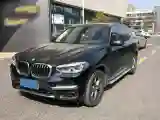 2020 BMW X3 2.0T 224HP L4 8AT