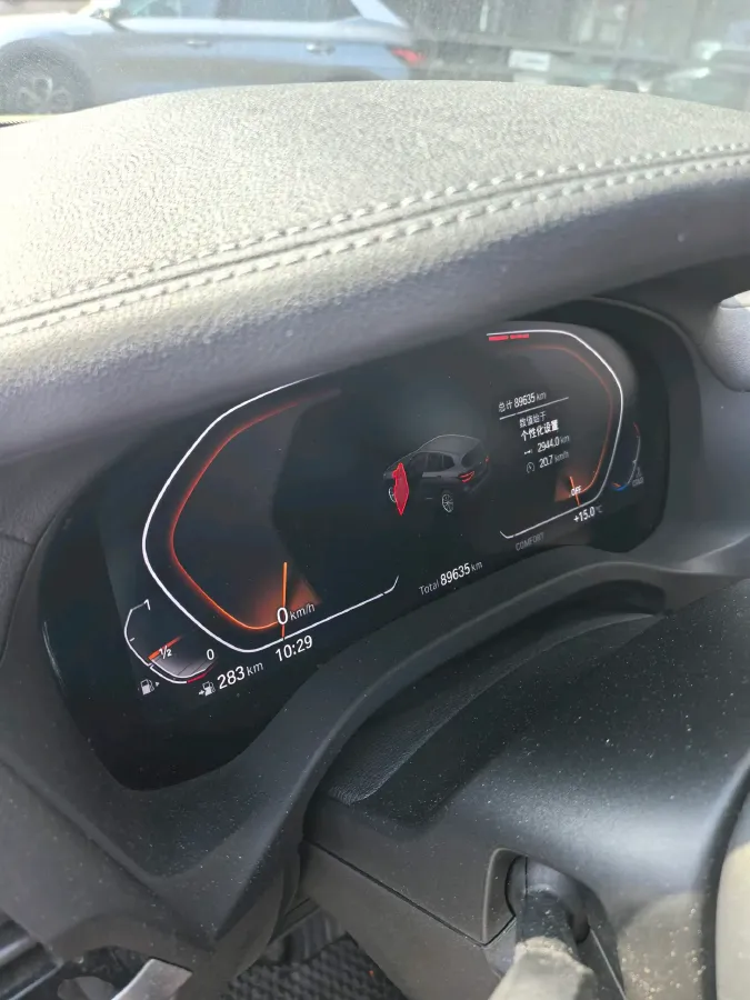 2020 BMW X3 2.0T 224HP L4 8AT,autocango,china used car exporter,china ev exporter,chinese used car exporter,chinese used ev exporter