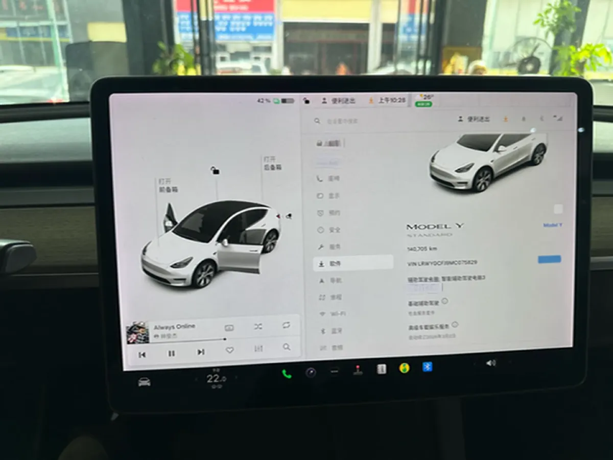 2021 Tesla Model Y BEV 60KWH,autocango,china used car exporter,china ev exporter,chinese used car exporter,chinese used ev exporter