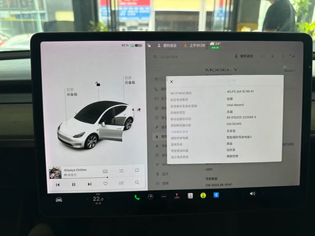 2021 Tesla Model Y BEV 60KWH,autocango,china used car exporter,china ev exporter,chinese used car exporter,chinese used ev exporter
