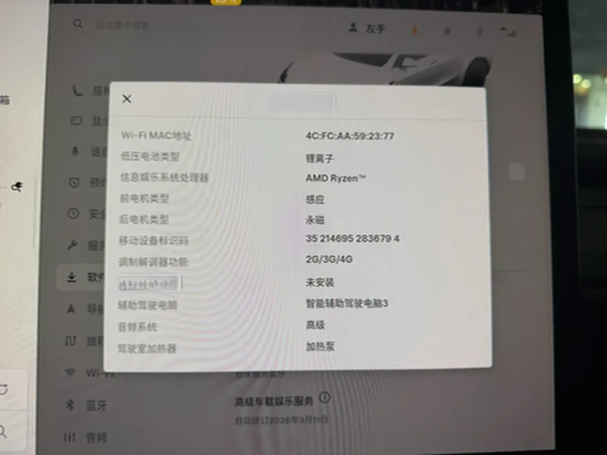 2022 Tesla Model Y BEV 78.4KWH,autocango,china used car exporter,china ev exporter,chinese used car exporter,chinese used ev exporter