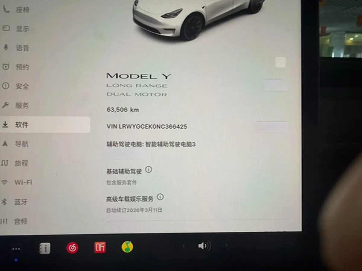 2022 Tesla Model Y BEV 78.4KWH,autocango,china used car exporter,china ev exporter,chinese used car exporter,chinese used ev exporter