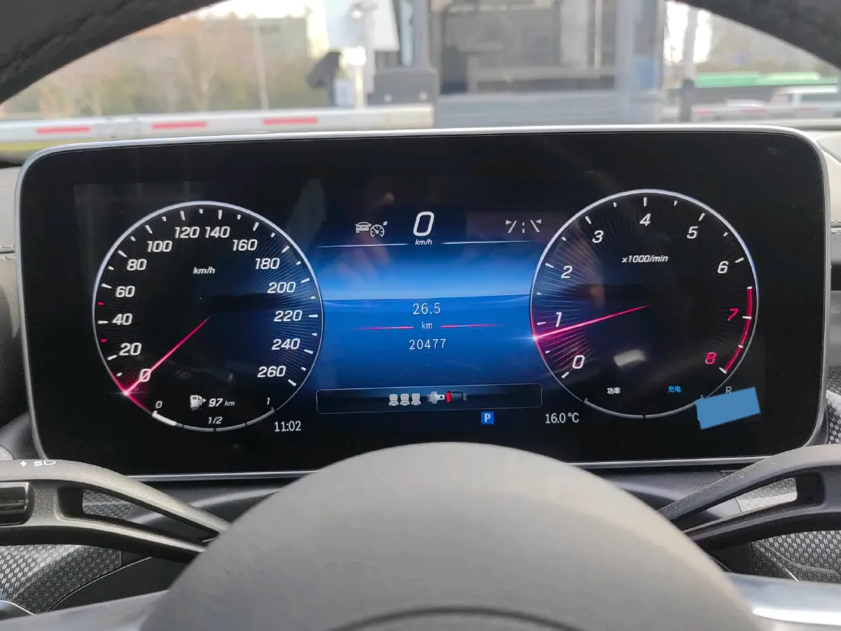 2024 Mercedes-Benz C Class 1.5T 170HP L4 9AT,autocango,china used car exporter,china ev exporter,chinese used car exporter,chinese used ev exporter